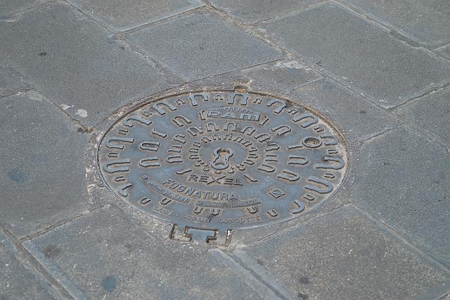 L2660395.jpg
